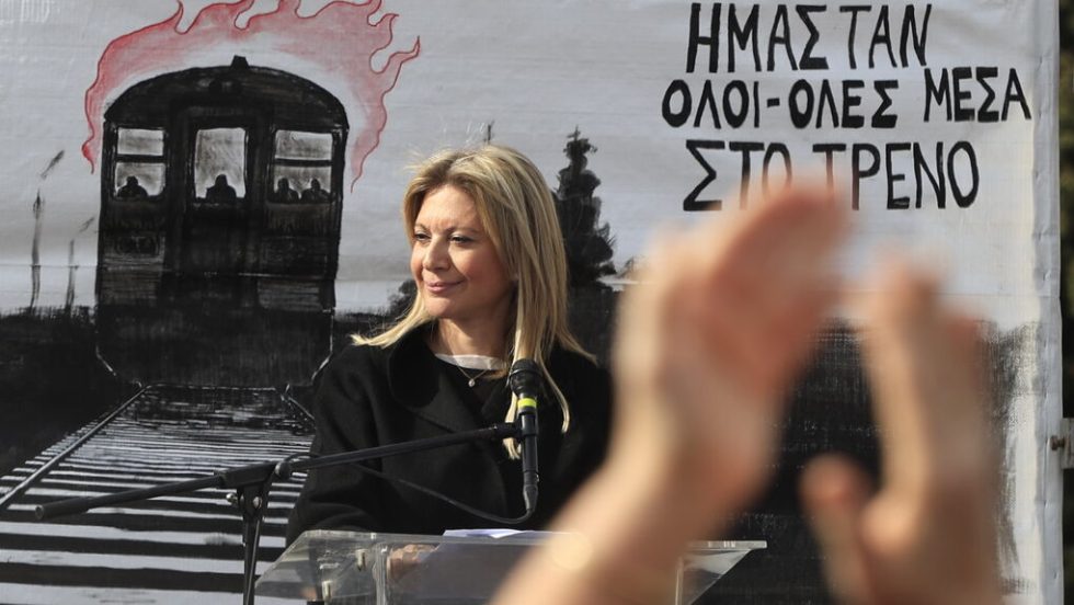 karystianou